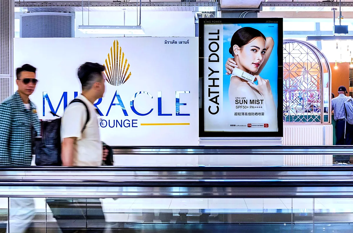 Airport Gateway SEA Network: เป็นแบรนด์แรกที่นักเดินทางเห็นเมื่อมาถึง
